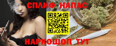 кокаин колумбия Апрелевка