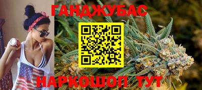 мяу мяу мука Гусь-Хрустальный