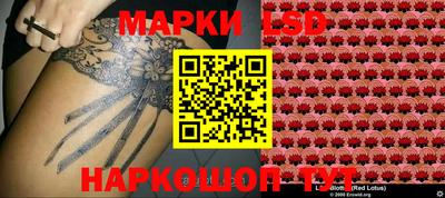 кокаин колумбия Апрелевка