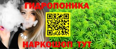 герыч Гусев