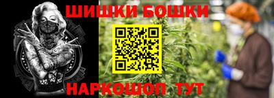 альфа пвп VHQ Гусиноозёрск