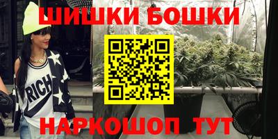 герыч Аргун