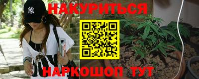 герыч Гусев