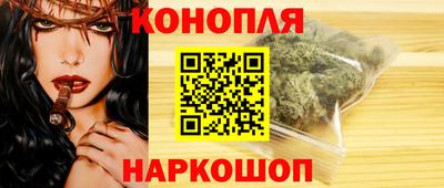 альфа пвп VHQ Гусиноозёрск
