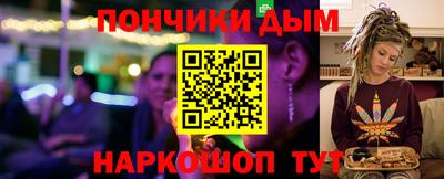 альфа пвп VHQ Гусиноозёрск