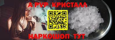 герыч Аргун