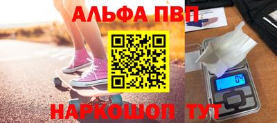 герыч Аргун