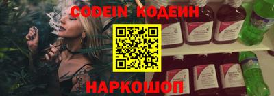 кокаин колумбия Апрелевка