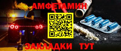 мяу мяу мука Гусь-Хрустальный
