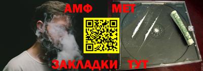 герыч Аргун