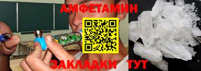 герыч Гусев