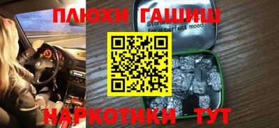 кокаин колумбия Апрелевка