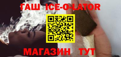 альфа пвп VHQ Гусиноозёрск