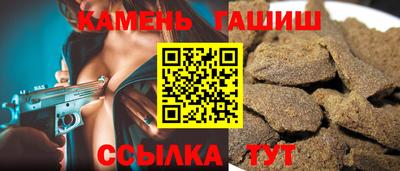 герыч Гусев