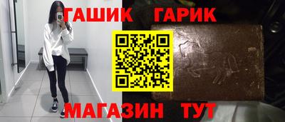 мяу мяу мука Гусь-Хрустальный