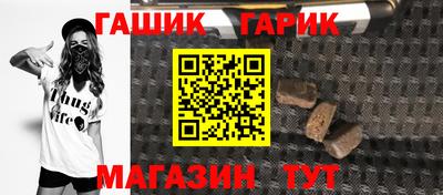 кокаин колумбия Апрелевка