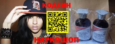 герыч Гусев