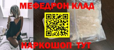 герыч Аргун