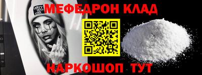 герыч Аргун