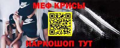альфа пвп VHQ Гусиноозёрск