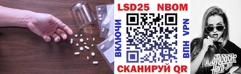 LSD-25 экстази кислота  Сургут 