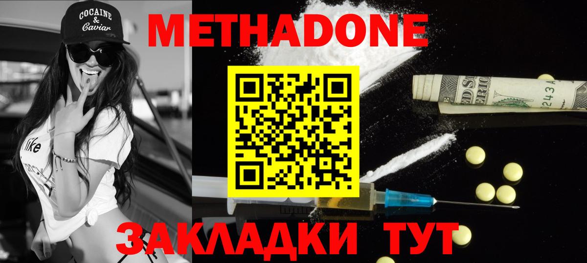 НБОМе Сургут